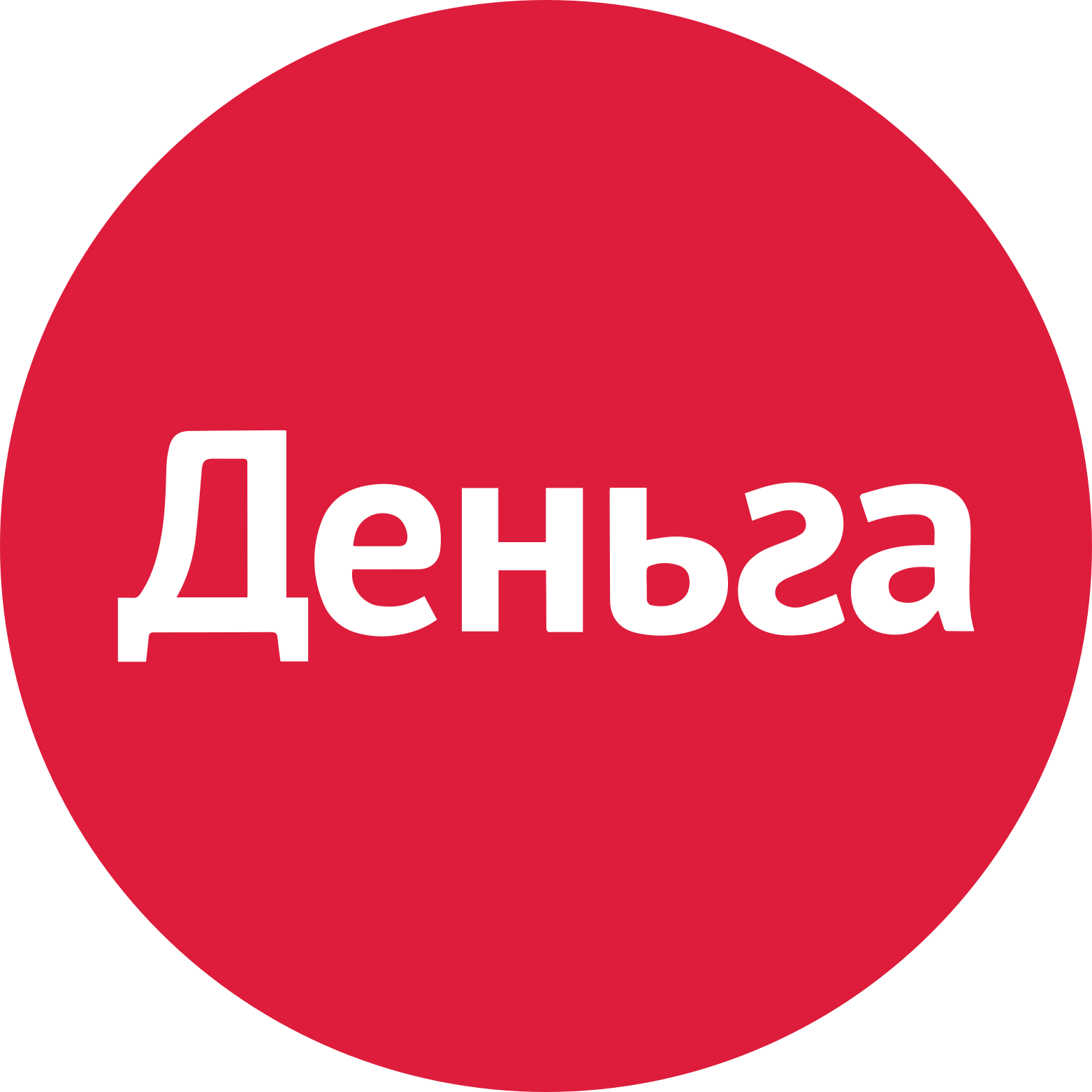 Деньга
